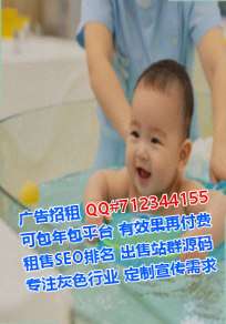 莲湖捐卵文具工作室